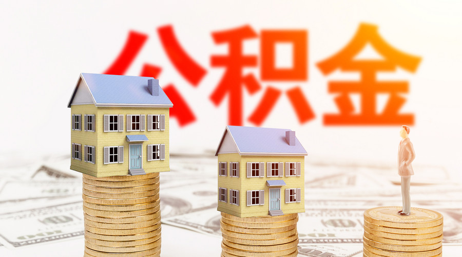 重庆小额借钱
